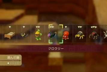 thumbnail image