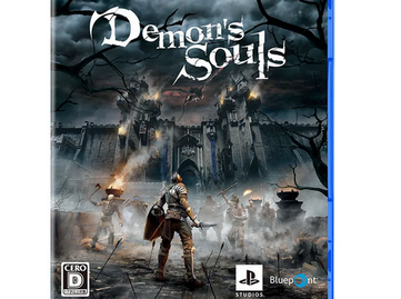 【悲報】PS5「デモンズソウル」、レイトレ非対応と公式回答