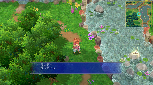 聖剣伝説2 SECRET of MANA (10)