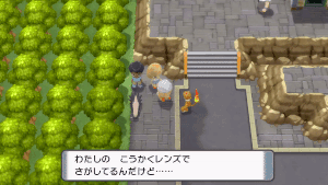 衝撃 バグがヤバすぎるゲーム ガチでイメージしたゲームｗｗｗ 任天党 にんてんとう