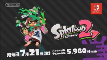 【売上対決】PS4版ドラクエ11 vs スプラトゥーン2 どっちが勝つ？