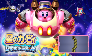 3DS 「星のカービィ ロボボプラネット」 シリーズ最新作が4/28発売決定！最大4人プレイ対応『みんなで！カービィハンターズ』を収録、amiiboも！！