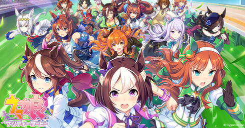 サイゲ イラストは世界最強レベルになった 技術も世界最強にして日本のゲームを再び世界一にする 任天党 にんてんとう サイゲ イラストは世界最強レベルになった 技術も世界最強にして日本のゲームを再び世界一にする 任天党 にんてんとう