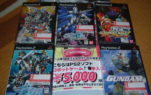 ゲームの福袋って怖くて買えないけど実際どうなん？ 	
