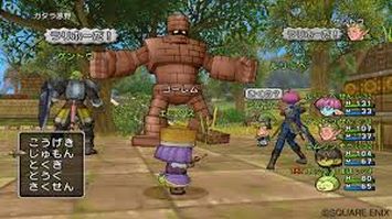 「ドラゴンクエスト11」は3DSで発売されるのが一番売れるだろうな