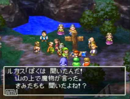 ドラクエ7 ウザくて気持ち悪いクソキャラ3選 任天党 にんてんとう ドラクエ7 ウザくて気持ち悪いクソキャラ3選 任天党 にんてんとう