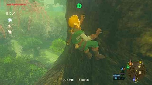 「ゼルダの伝説 ブレス オブ ザ ワイルド」 全然先に進まないんだが