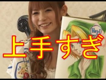 【画像】しょこたんのポケモン絵がガチで上手すぎ！アンチもさすがにこれは批判できない