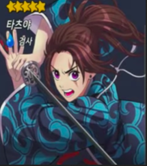 悲報 鬼滅の刃 を丸パクリした韓国の新作ゲーム 鬼殺の剣 パクリ否定に解析が進み言い逃れ出来ない状態になる Eスポーツキャッチ