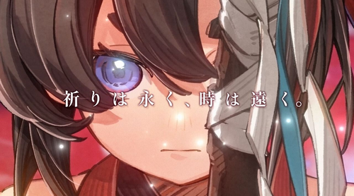 【PS5】聖剣伝説 亀岡×バンナム新作「トワと神樹の祈り子たち」Switch2ハブで9月19日発売！！