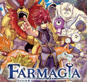 マーベラス、Switch「FARMAGIA」不振、計画未達…アニメ放映の今期も貢献が限定的、社長が引責に