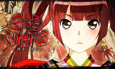 和風タクティクスRPG『GOD WARS 2』発売決定！ハード未定で来週詳細発表