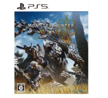 【悲報】ワイルズの買取価格、ついに15円に…