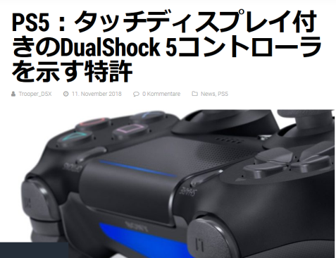 Apple Macbook Keyboard