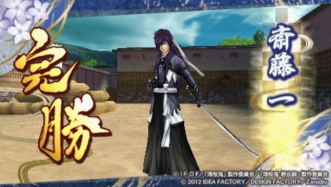 幕末無双が出ない理由を考えるスレ