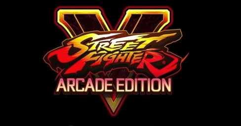 【速報】ストリートファイターVアーケードエディション 2018年1月16日発売決定きたあああぁぁぁ！