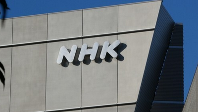 【公共放送】NHKのスクランブル化、会長が完全否定 ネット上に「見ないのに払うのは納得いかない」との声