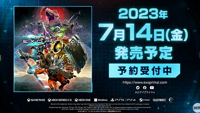 【速報】カプコンの新作「エグゾプライマル」発売日が7/14に決定、ゲームパスデイワン対応キタ━━━⎛´･ω･`⎞━━━ッ!!