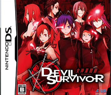 【朗報】デビルサバイバーとかいう女神転生シリーズの外伝、良すぎる