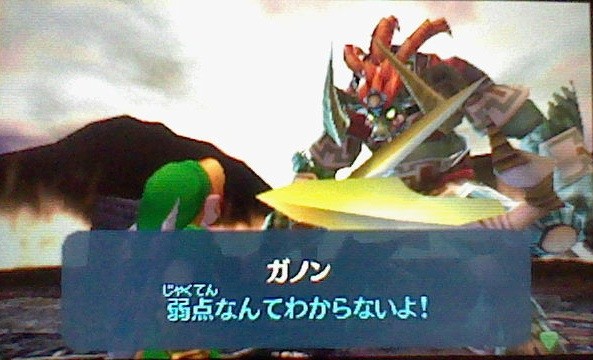 お前らの好きなゲームのボス戦あげてけ