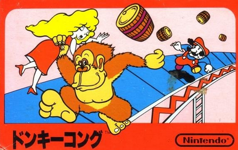 ドンキーコングってなぜか正義面してるけど女性を攫ってマリオに成敗されてたよな 任天党 にんてんとう ドンキーコングってなぜか正義面してるけど女性を攫ってマリオに成敗されてたよな 任天党 にんてんとう