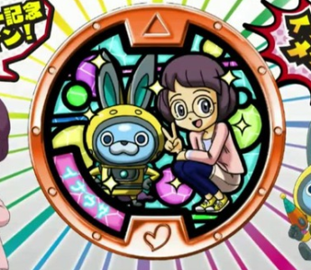 【悲報】 新作発表会で配布された「妖怪ウォッチ」限定「イナウサメダル」メダルが早くもヤフオクで競られていると話題に