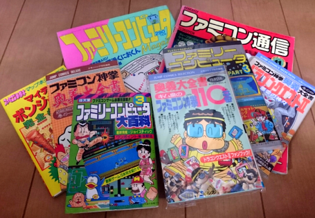 ゲーム歴30年以上の人に聞きたい。昔は「ゲーム雑誌をみんな買っていた」って本当？