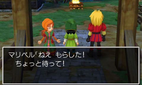 ドラクエ7の残念な所で打線組んだwwww Ns速報 ドラクエ7の残念な所で打線組んだwwww Ns速報