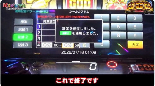 32011