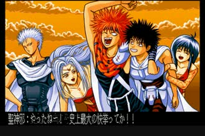 魍魎戦記madaraとはなんだったのか 任天党 にんてんとう