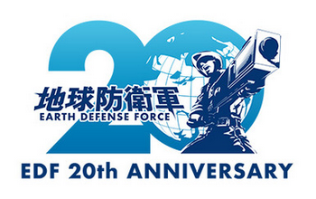 【朗報】「地球防衛軍」シリーズ、ひっそりと20周年を迎える