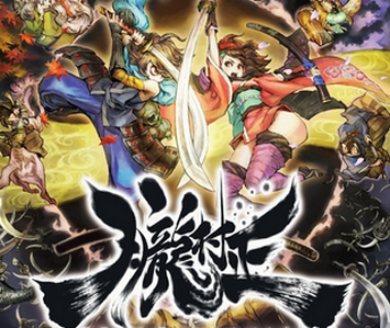【速報】「朧村正」がSwitchで発売決定!