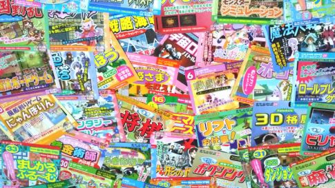 daiso2