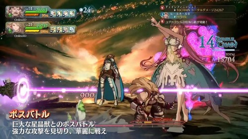 20190803-98905-002-696x392