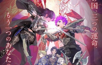 【悲報】風花雪月の男主人公さん、リストラされてしまう...