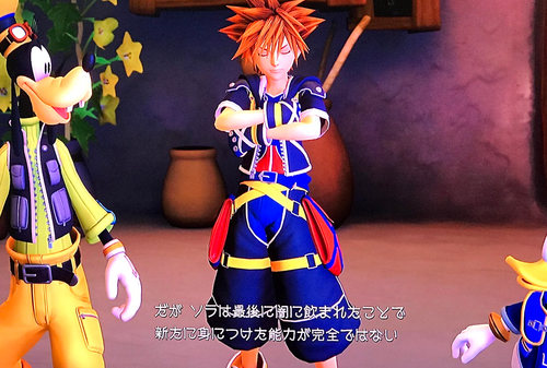KH3 (6)