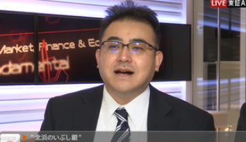 【悲報】東洋安田、ニンダイ後にPS5の週販が半減してる事を指摘してしまう