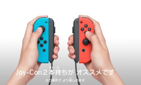 結局「スーパーマリオオデッセイ」はジョイコンとプロコンどっちでプレイがいいの？