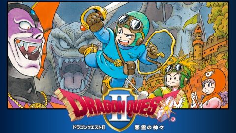 ドラクエ史上最低作って『2』だよな？