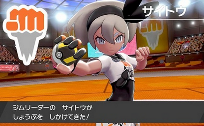 なぜ令和の世にポケモン本編は「ポポポ」ボイスで声優使わないの？