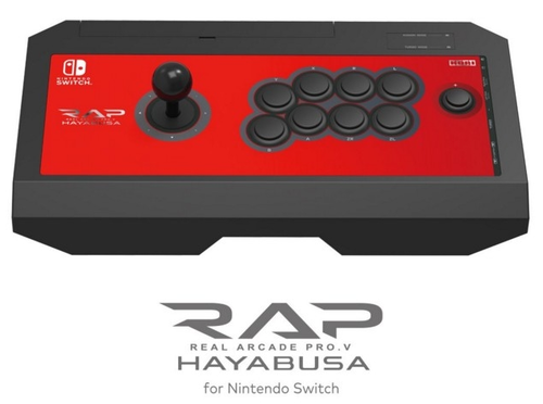 来月発売のスイッチ「ウル2」の操作性が心配・・・→HORIがニンテンドースイッチ向けアケコン出してくれるよ！