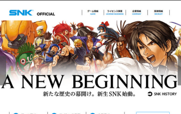 【朗報】格ゲーで一世を風靡したSNKに復活の兆し！！！