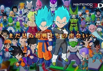 3DS「ドラゴンボール フュージョンズ」 プレイ動画“バトル篇”公開！融合（フュージョン）した世界を大冒険、原作ファンほど面白い！！