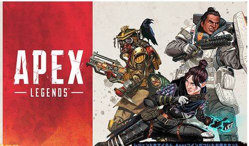 【速報】任天堂公式から「APEX」Switch版発売が確定！！