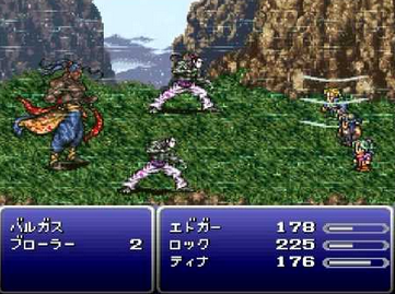 FF6のボスを一つ思い浮かべてください