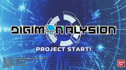 【速報】デジモン、スマホ版カードゲームアプリをリリース決定！！