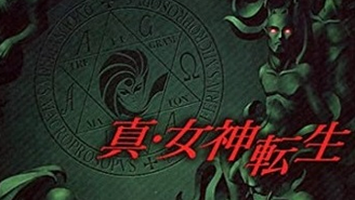 【祝】『真・女神転生（SFC）』発売30周年 【メガテン】