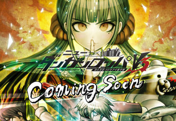 朗報 ニューダンガンロンパv3 無駄キャラ無しwwwwwww えび通 朗報 ニューダンガンロンパv3 無駄キャラ無しwwwwwww えび通