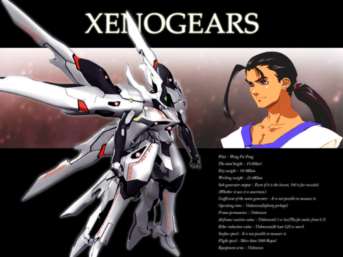 WP_XENOGEARS_GEAR_XENOGEARS