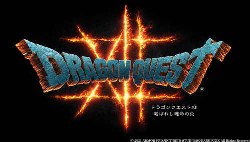 【悲報】「ドラゴンクエスト12」 👈いつ諦めた?